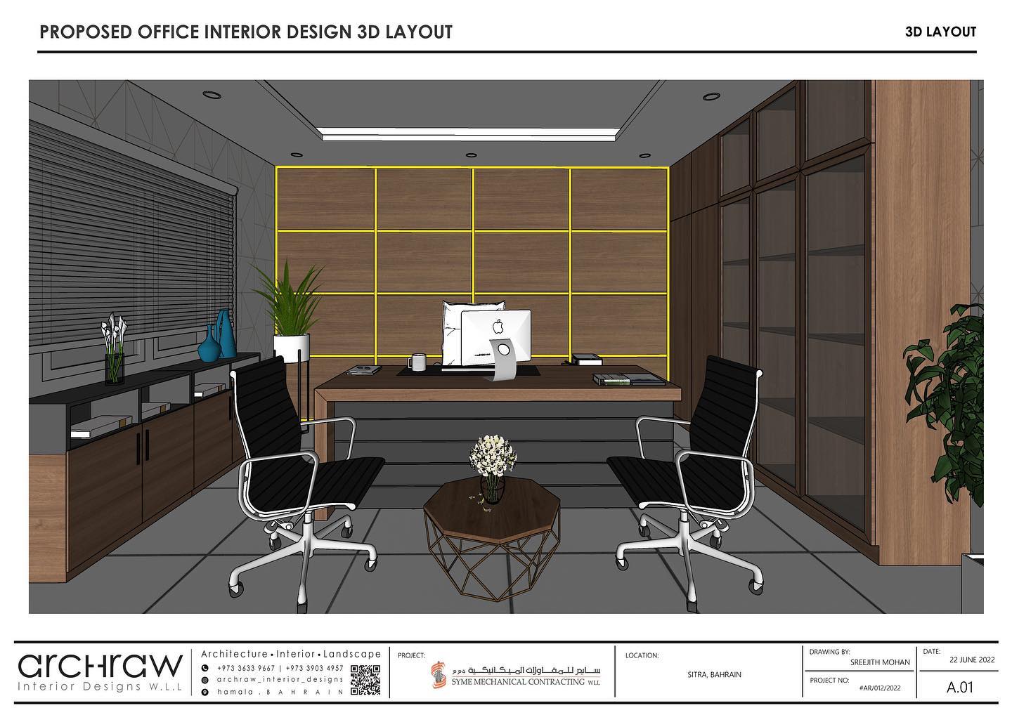 Archraw interior designs w.l.l | Hamala
