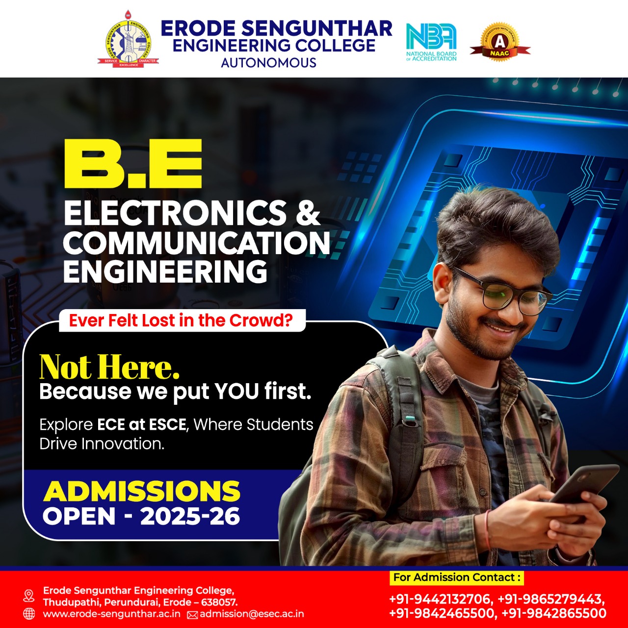 Erode Sengunthar Engineering College | Erode