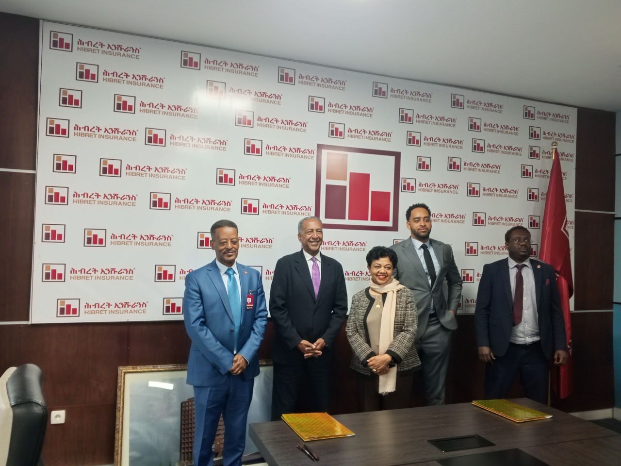 Hibret Insurance SC ሕብረት ኢንሹራንስ አማ
