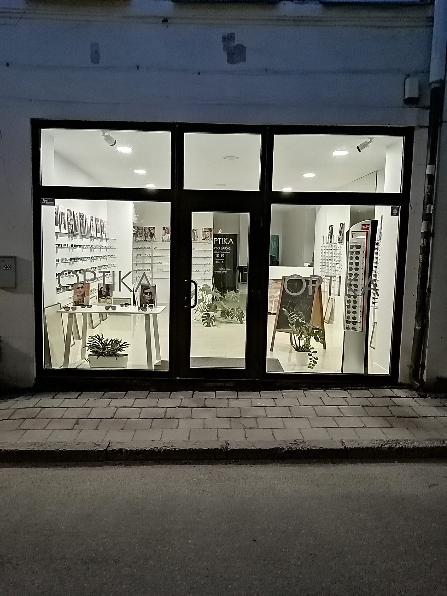 OPTIKA VILNIUS | Vilnius