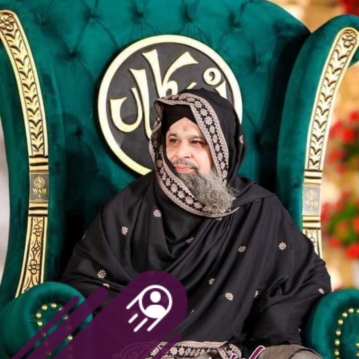 Muhammad Robiul Al Hassan
