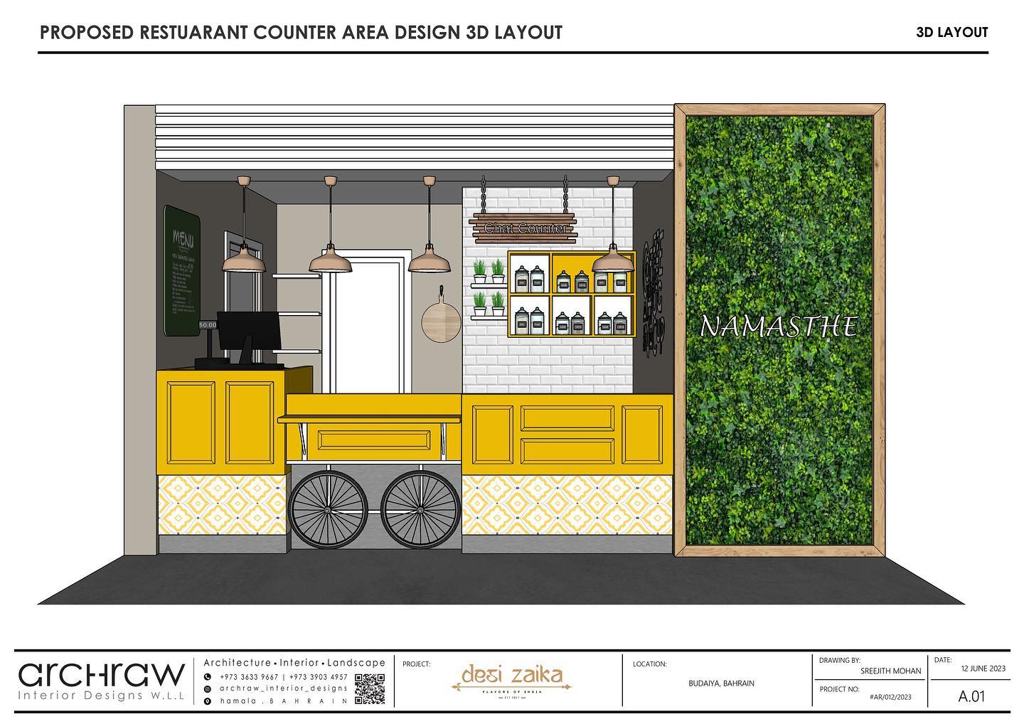 Archraw interior designs w.l.l | Hamala