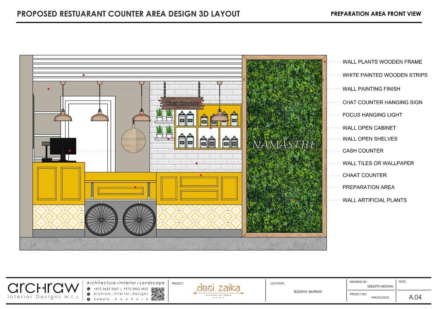 Archraw interior designs w.l.l | Hamala