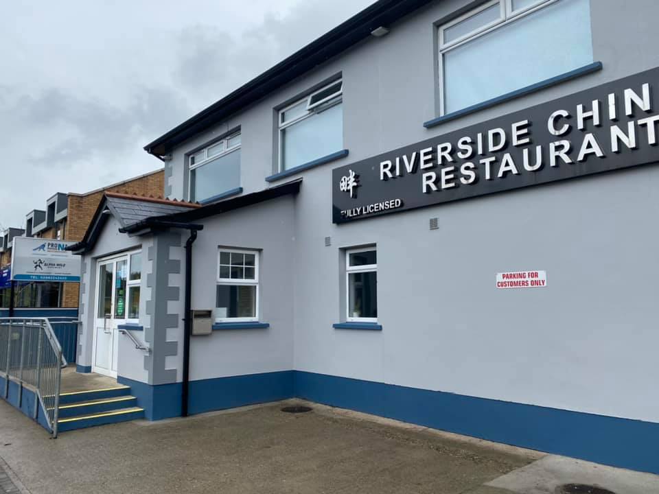 Riverside chinese restaurant, omagh | Omagh