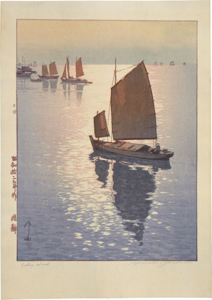 From my personal collection of Japanese art. 