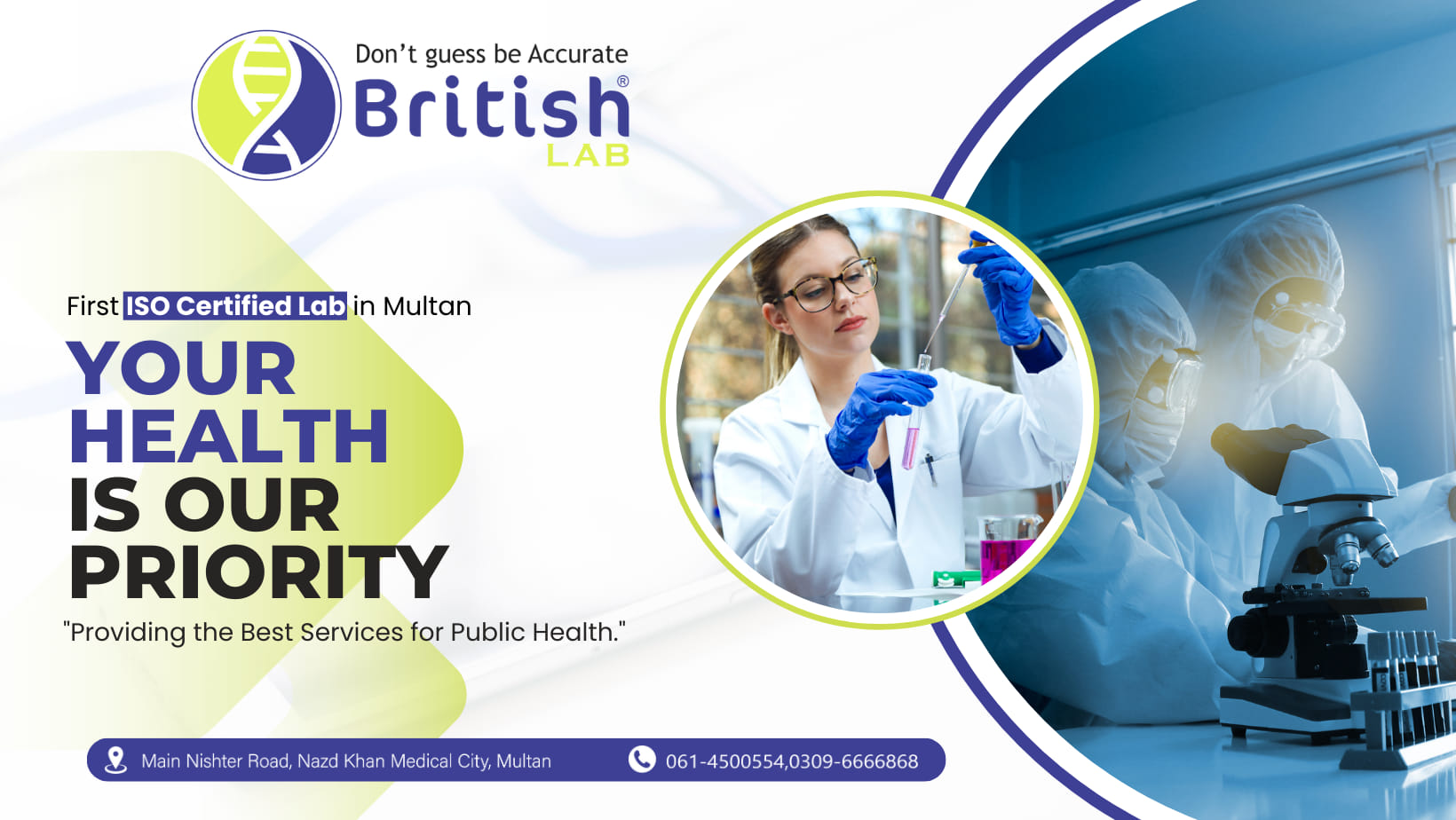 British Lab | Multan