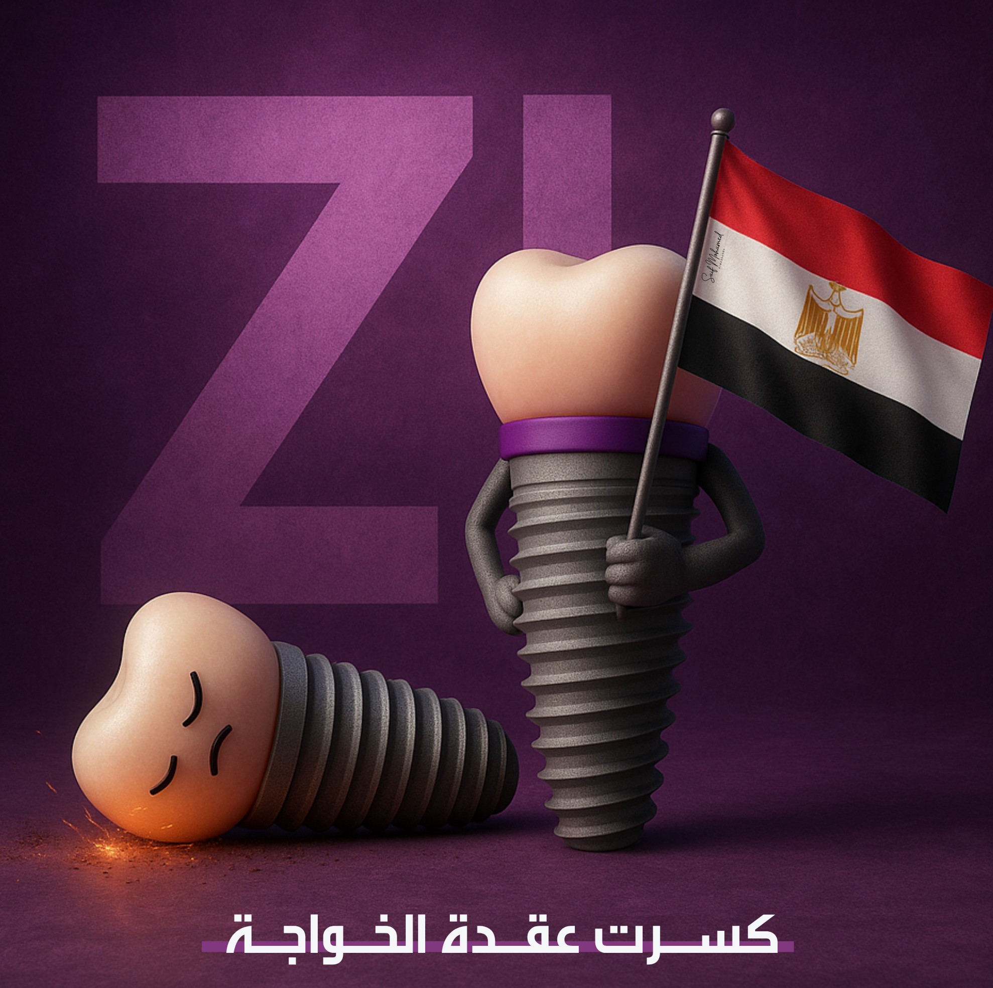 Graphic community - مجتمع جرافيك | Facebook