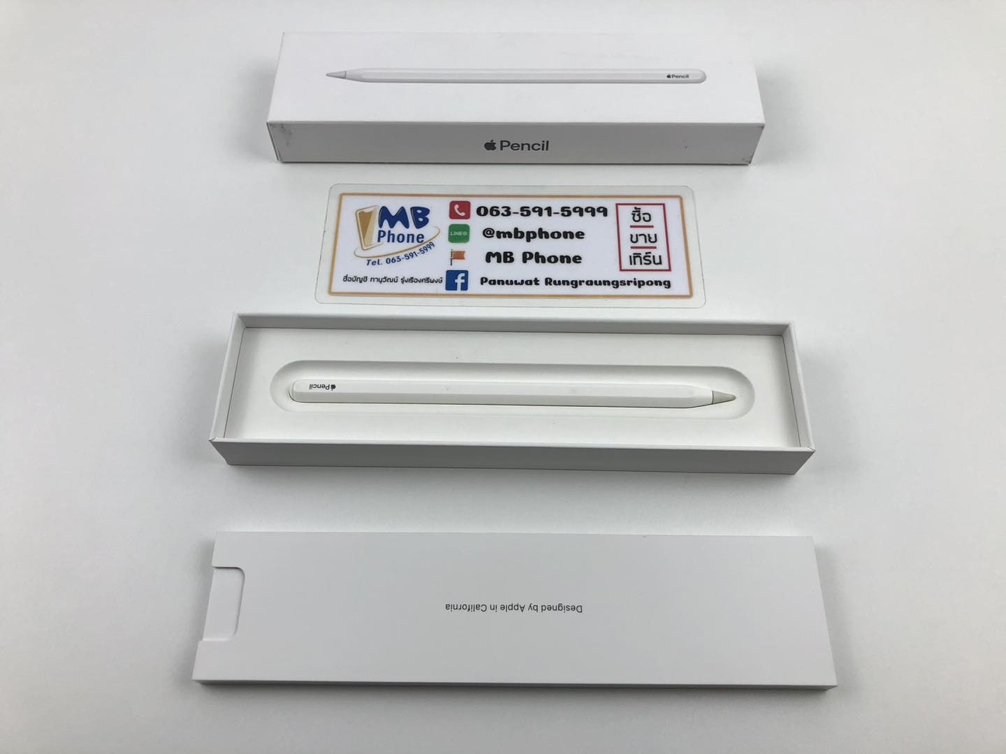 MB Phone - ขายแล้วครับ Apple Pencil 2 สภาพสวย อุปกรณ์... | Facebook