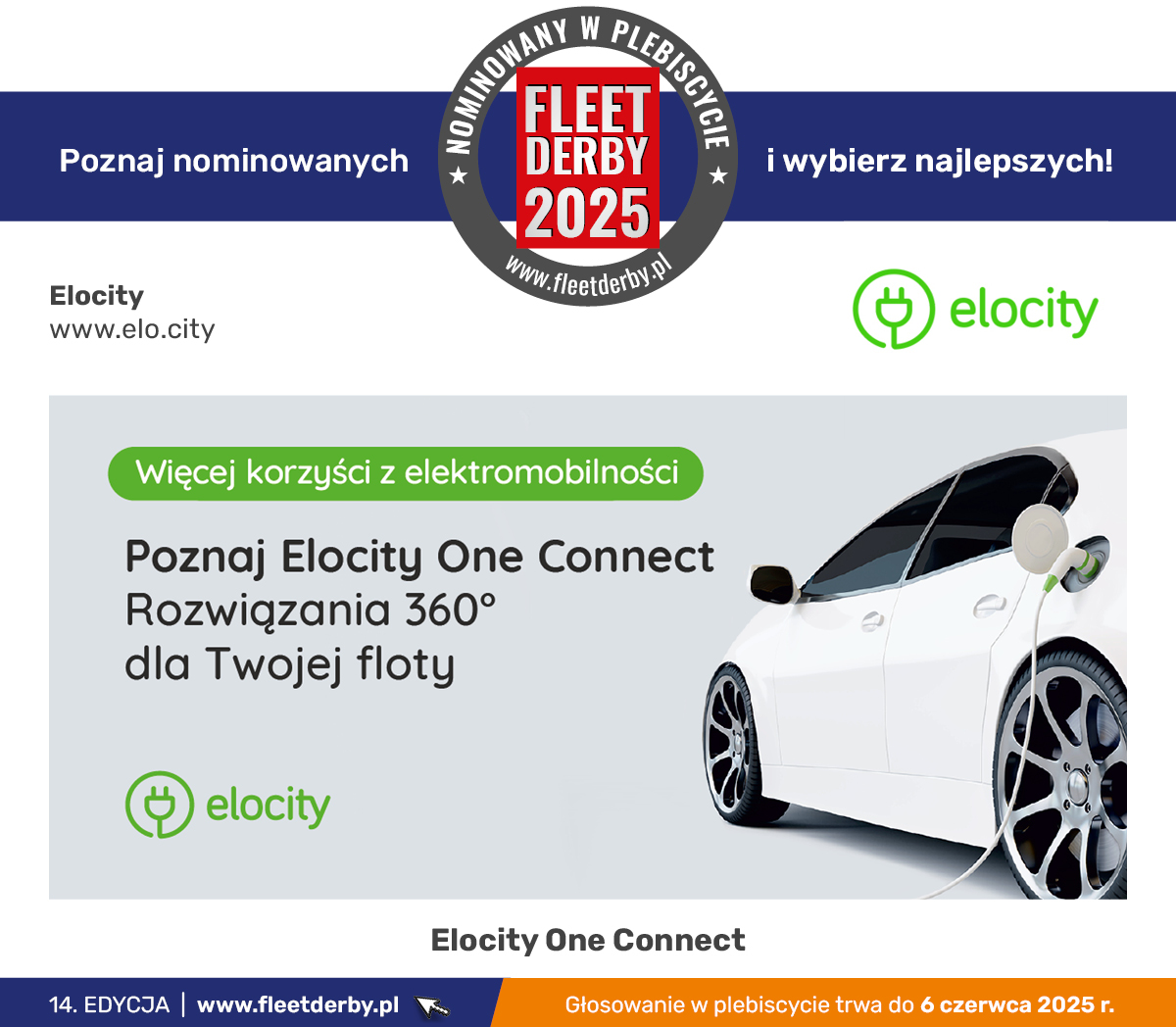 Elocity