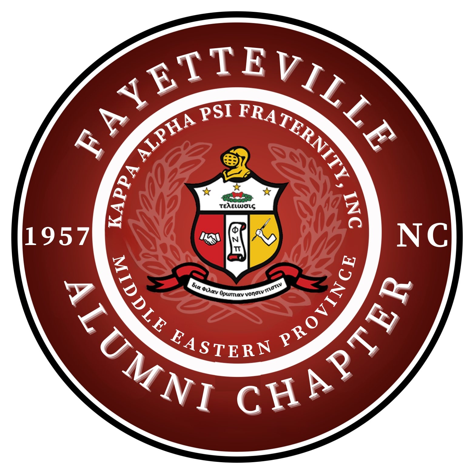 🔴⚪️ 2026 Kappa League Induction... - Fayetteville Nupes | Facebook