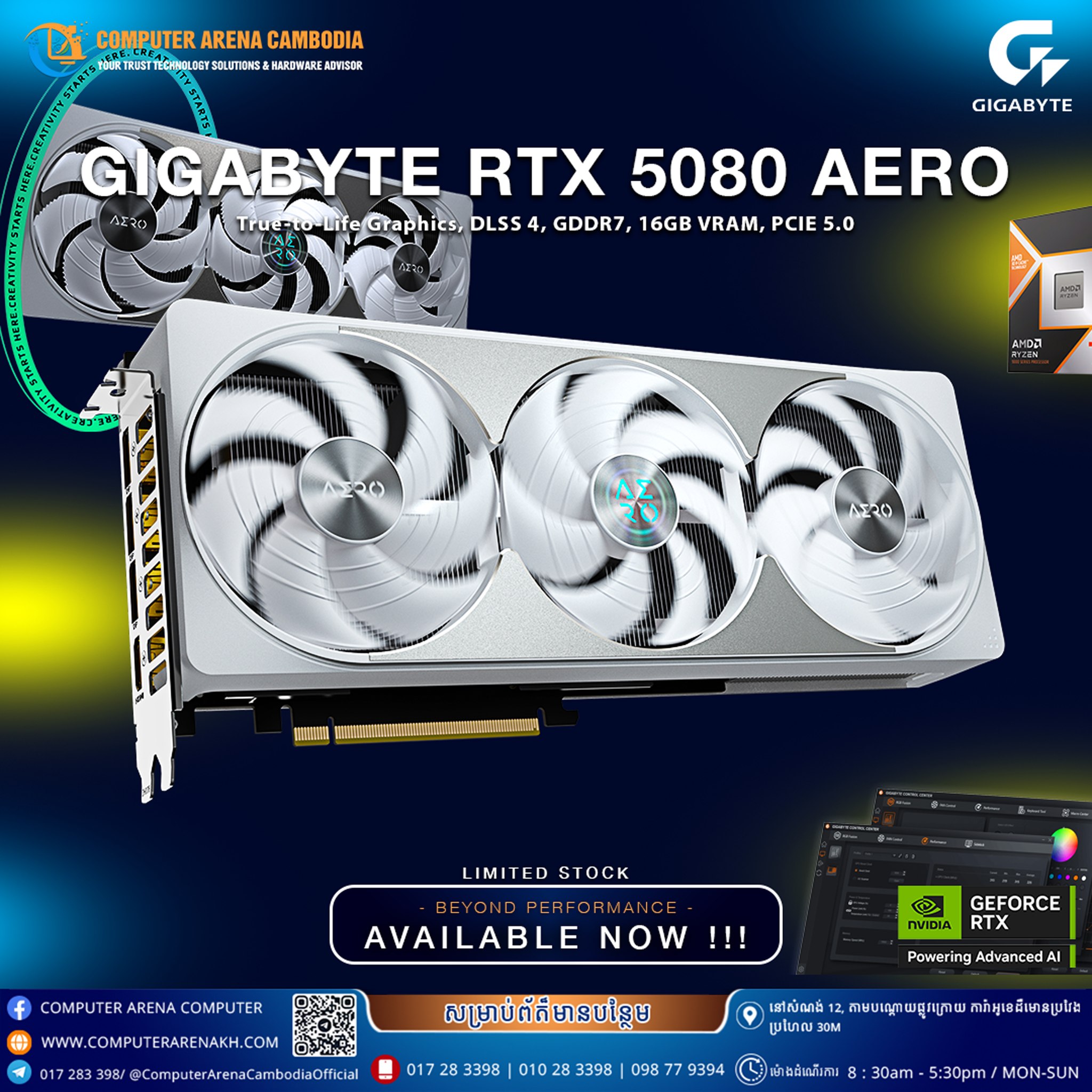 Computer - GIGABYTE GEFORCE RTX 5080 AERO OC SFF 16GB GDDR7 ជាកំពូល GPU ...