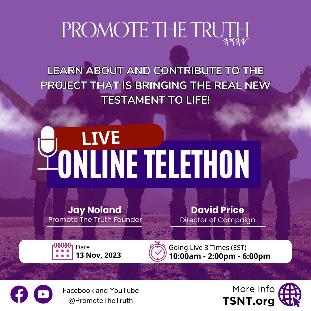 🌟📖 Join Us for the Grand Launch... - Promote The Truth | Facebook