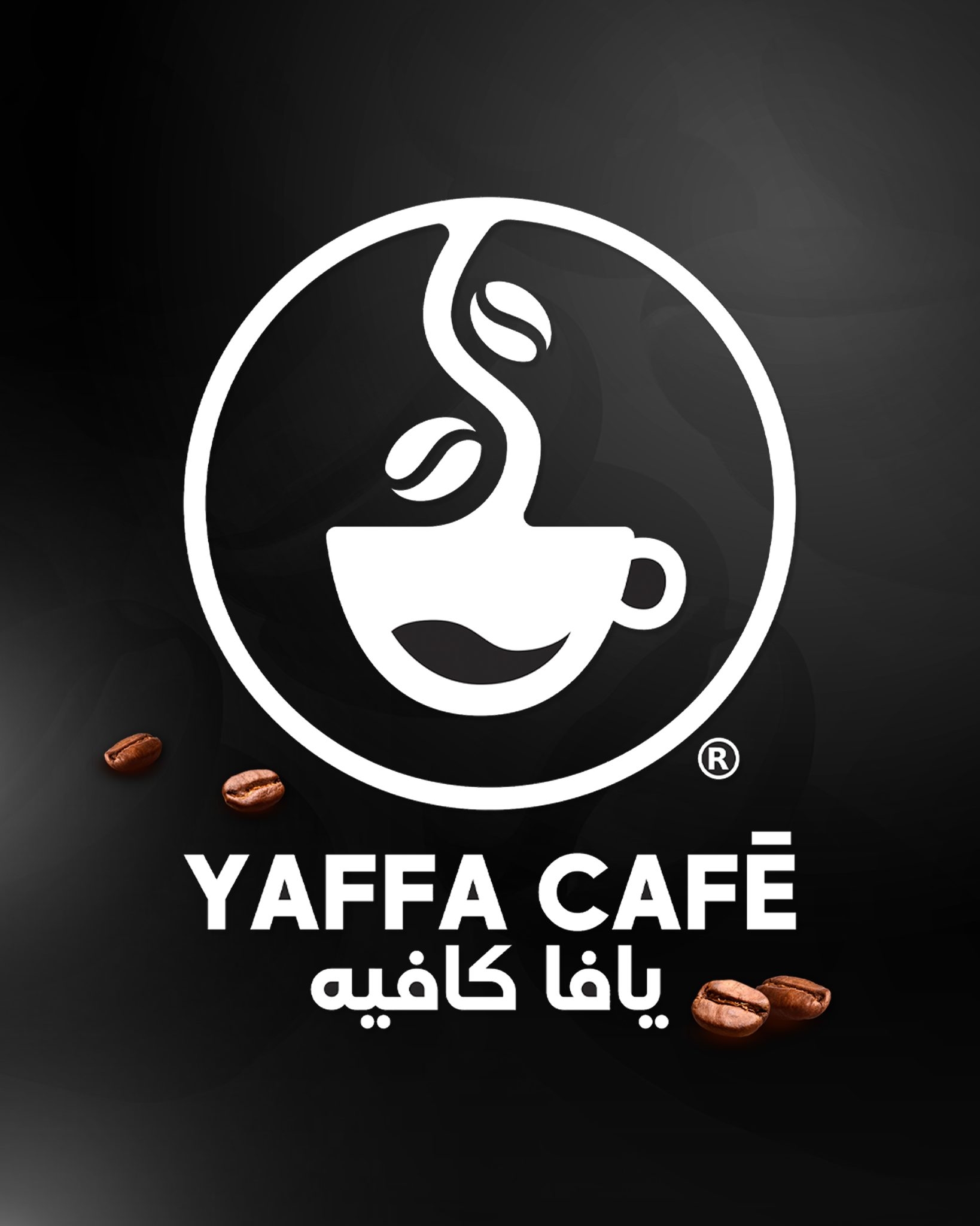 Yaffa Cafe & Restaurant | Hebron