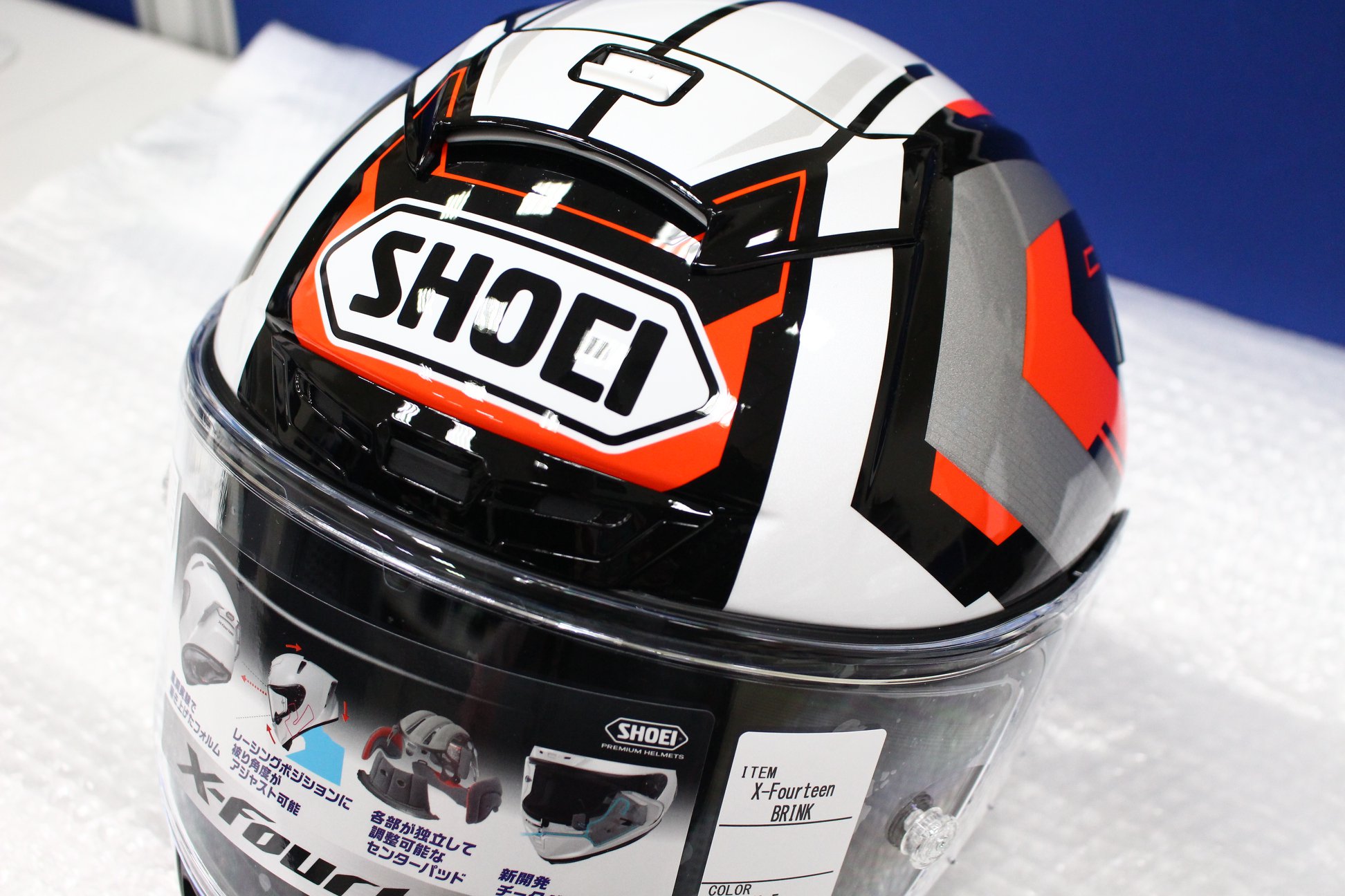 SHOEI X-Fourteen BRINK 全罩安全帽還在猶豫這款彩繪系列安全帽嗎？ 小