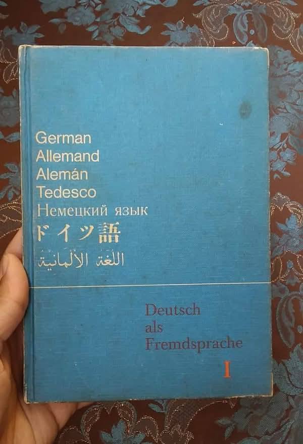 كتب نادرة (بيع....شراء) | قاموس ألماني | Facebook