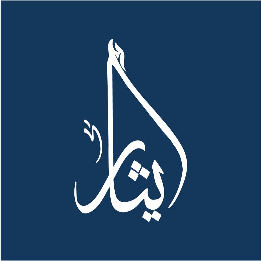Eithar Insurance Agency Co. ltd شركة وكالة إيثار للتأمين م.م | Jerusalem