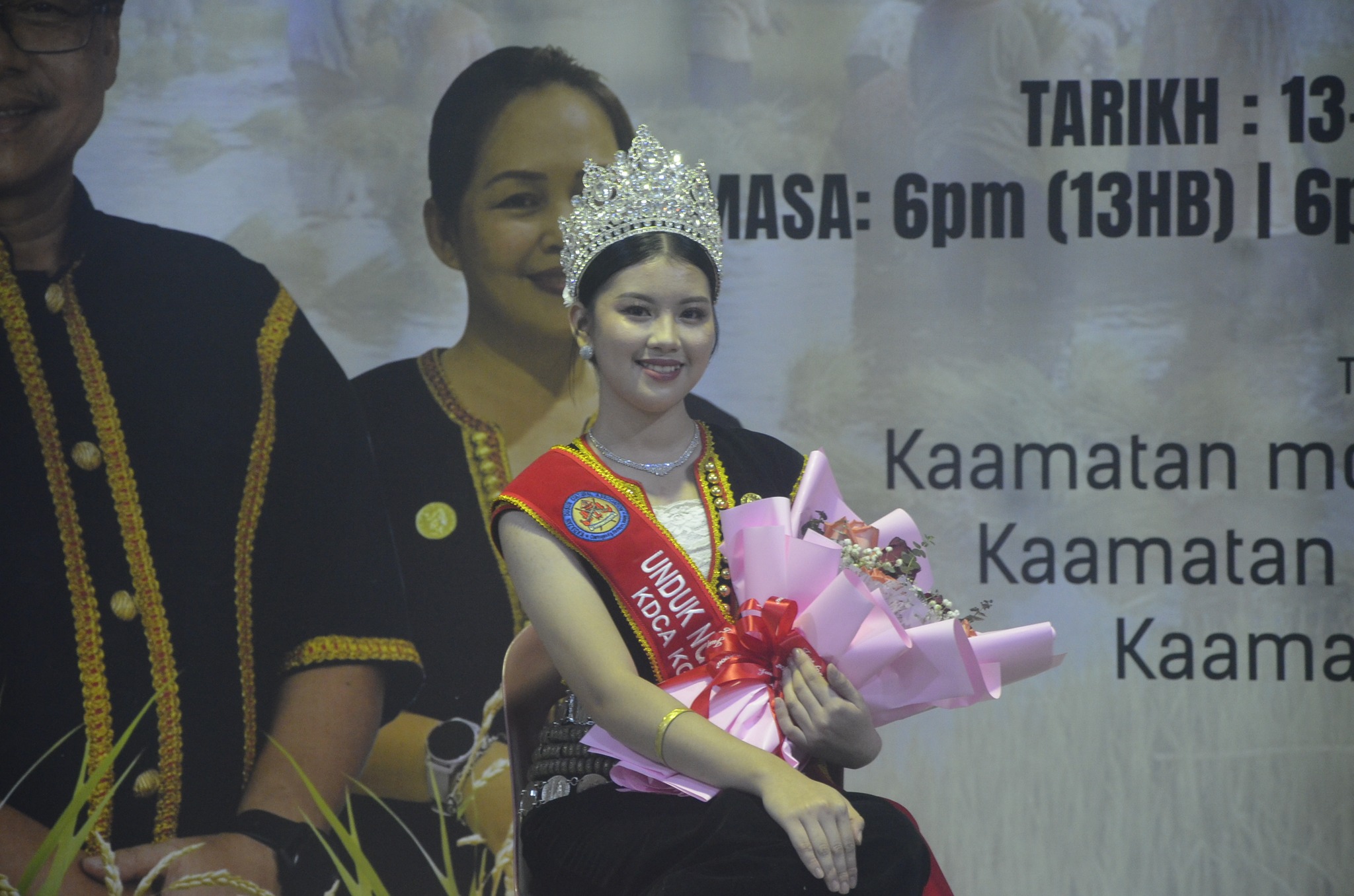 Kg Bantayan Inanam