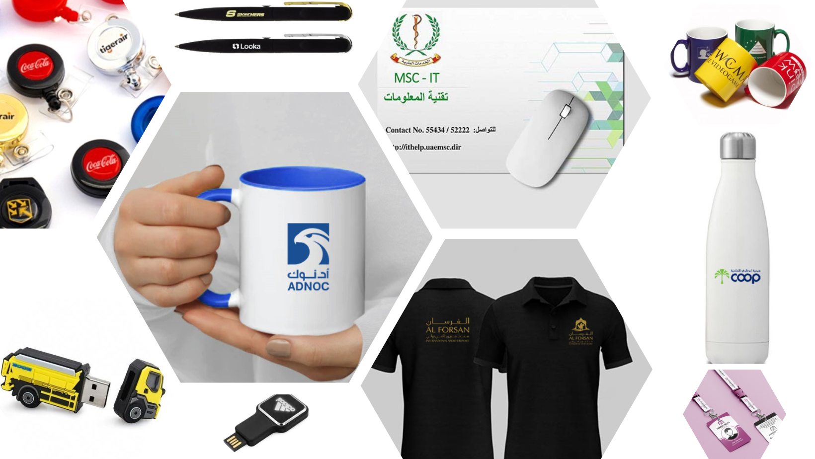 Al Raha Stationery & Printing | Abu Dhabi