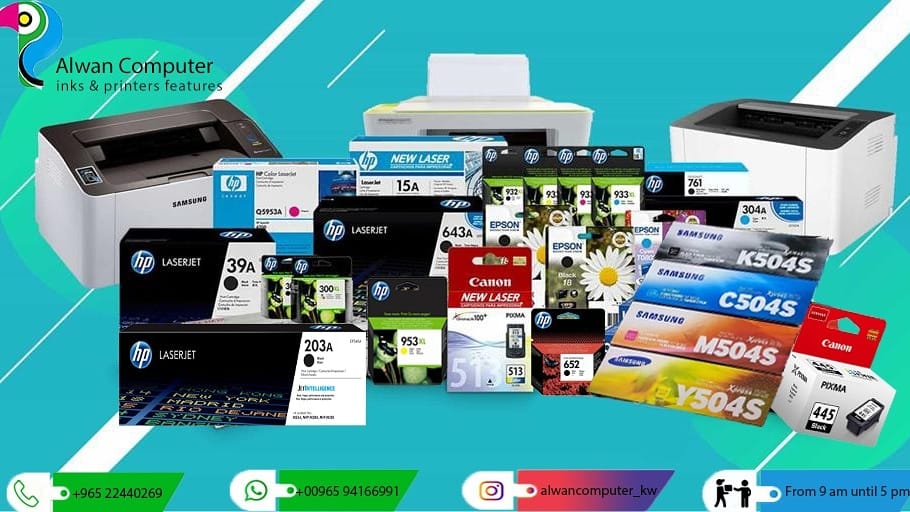 Alwan Computers - kw