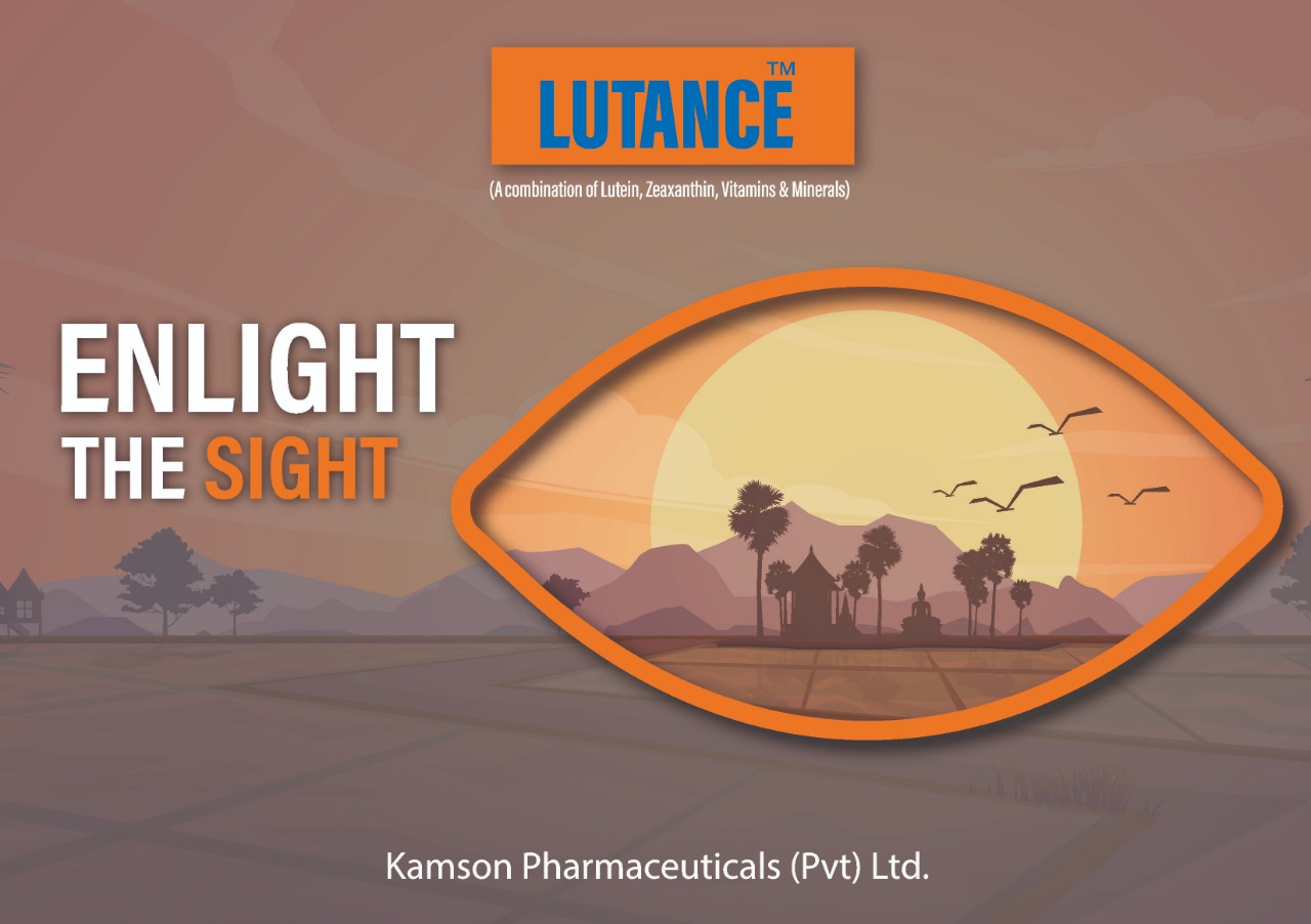 Kamson - These eye tablets are essential to Enlight the Sight! Lutance ...