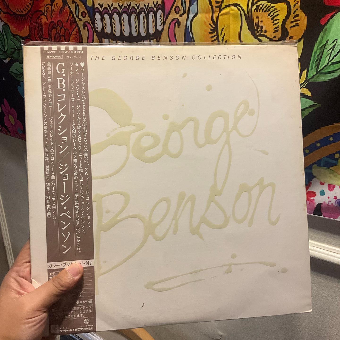 レコード GEORGE BENSON WEEKEND IN LONDON レコード 未再生