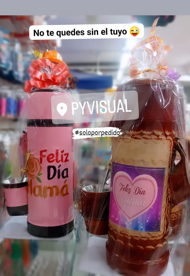 PYVISUAL | Lambaré