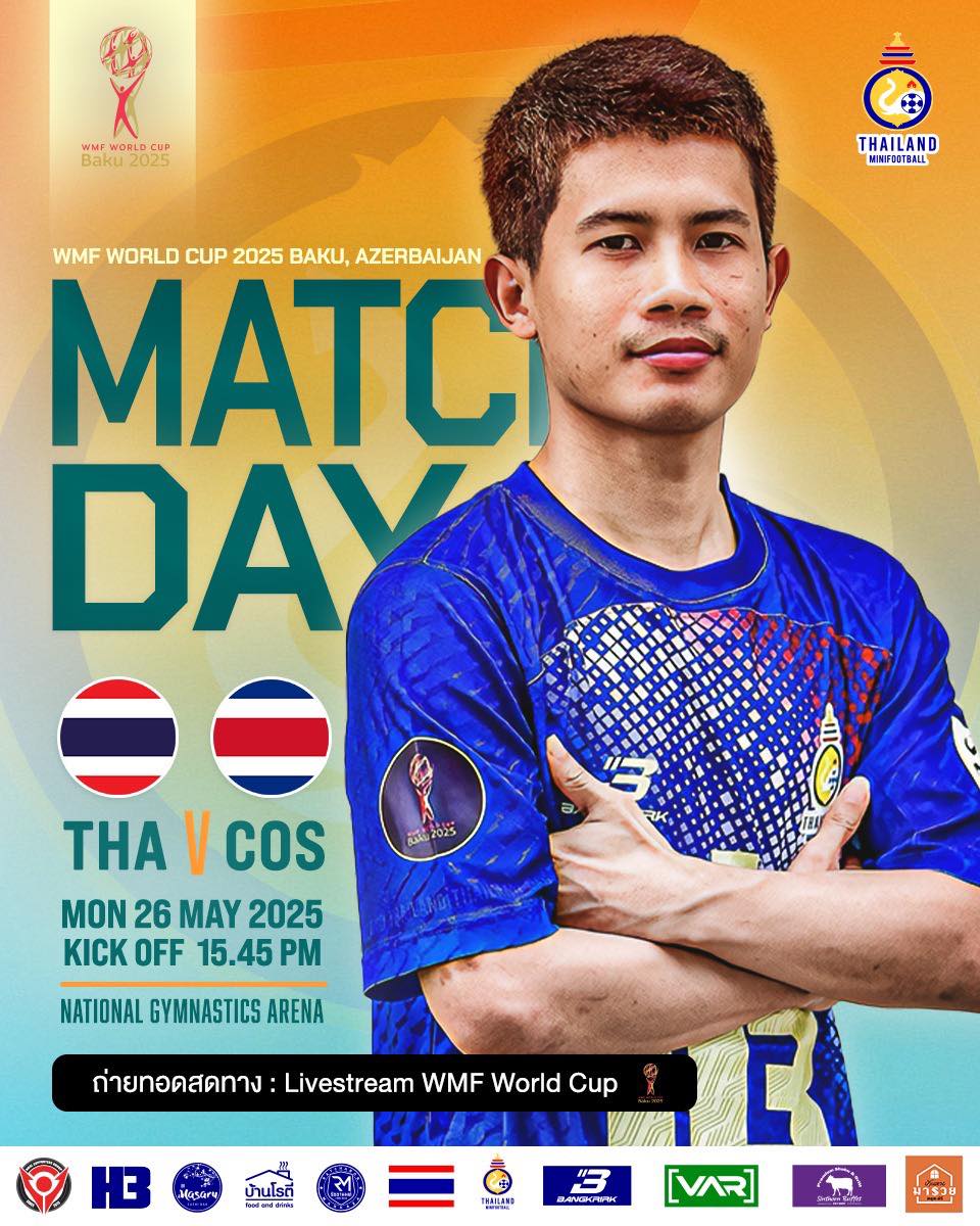 Bangkrirk - #MatchDay นักฟุตบอล 6 คนทีมไทย จะลงเล่นนัดสุดท้ายของรอบแรก ...
