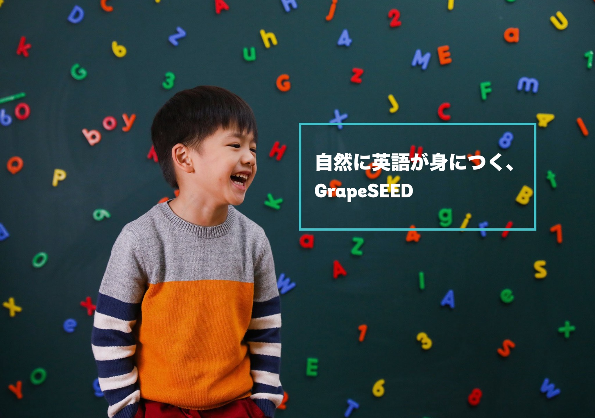 GrapeSEED Japan (@GrapeSEEDJP) • Facebook