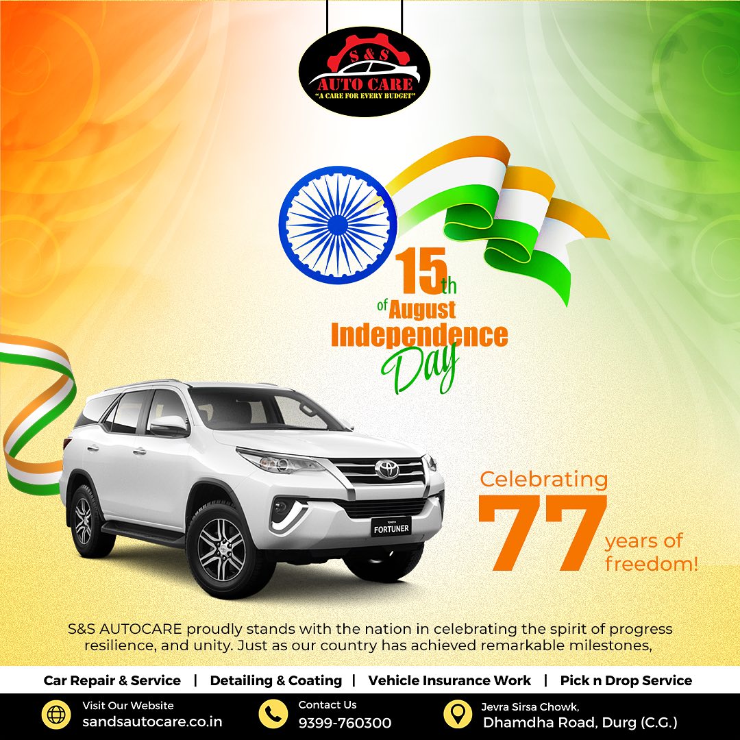 S & S Auto Care | Durg