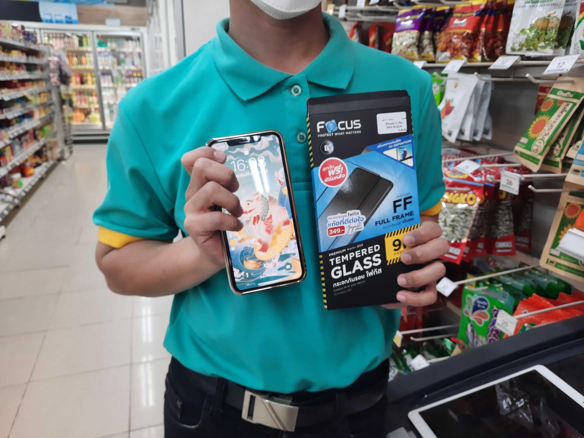 BT Frame รับติดฟิล์มกระจกโทรศัพท์ /ขอนแก่น