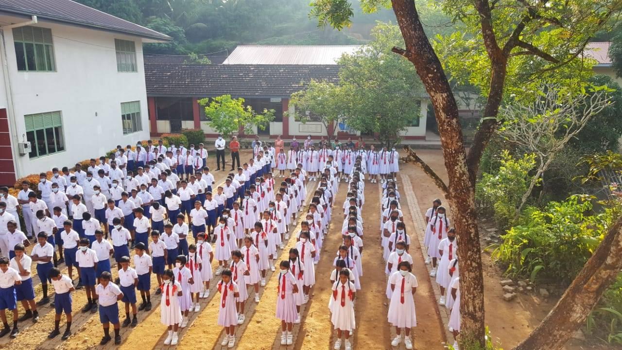 Derangala Maha Vidyalaya | Matara