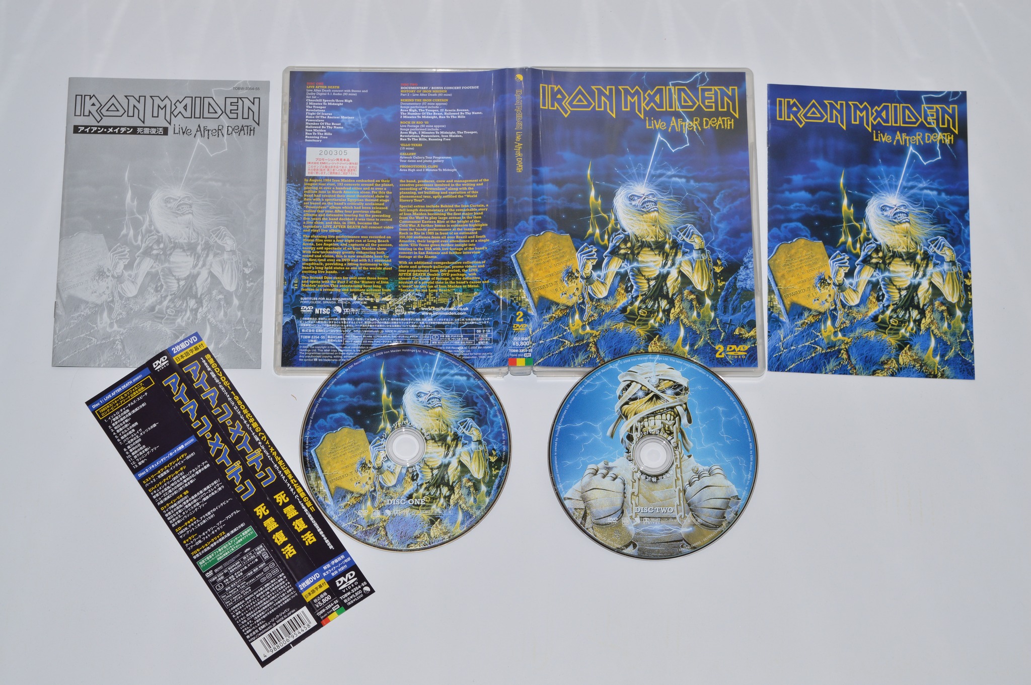 Iron Maiden - Live After Death - CD (Walmart Exclusive). Includes