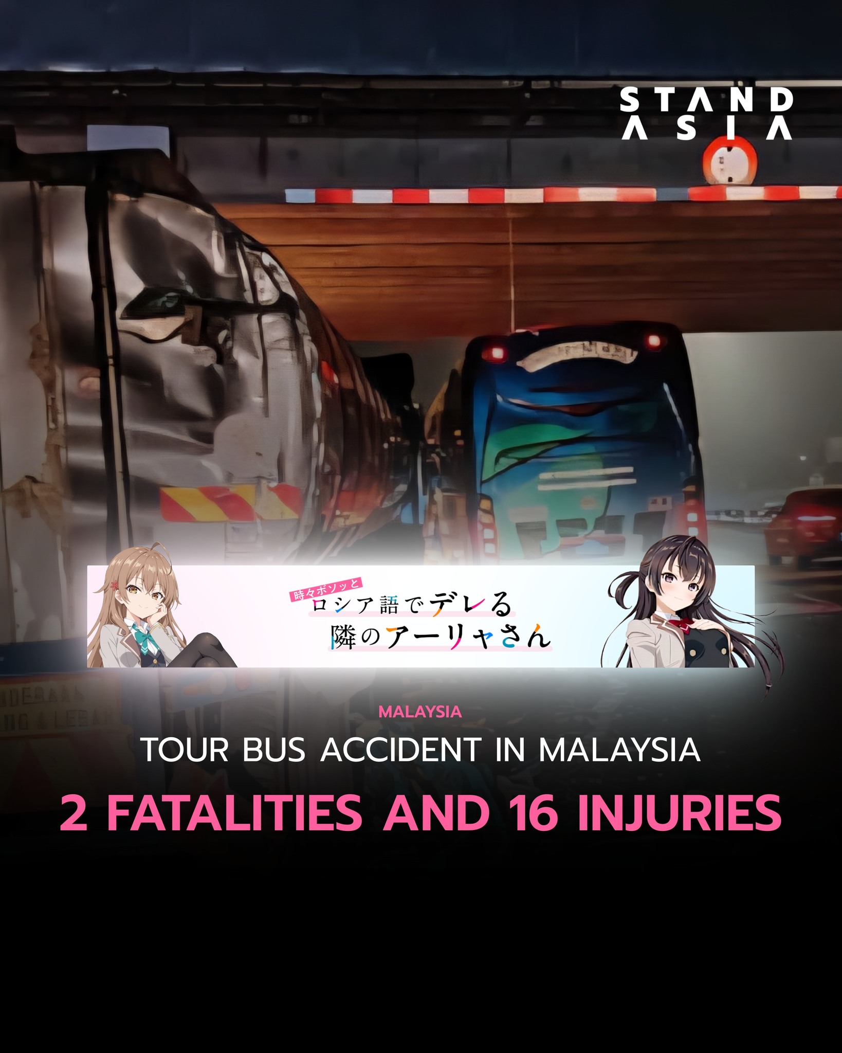 Stand - A tour bus accident occurred in Malaysia on July 3, 2025 ...