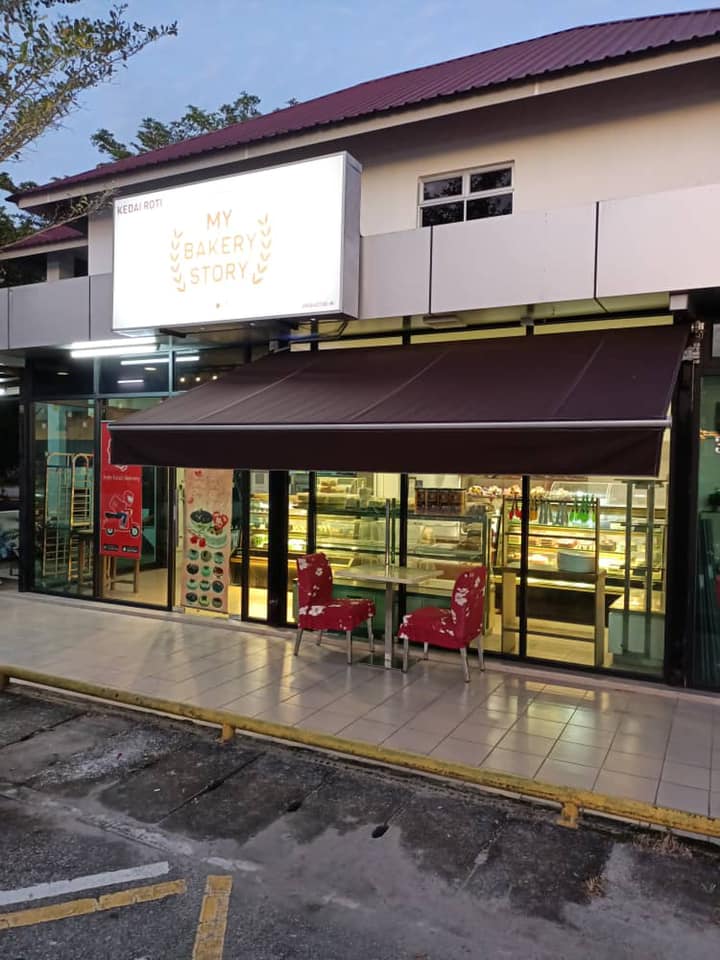 MY Bakery Story - Cawangan Parit Raja yang berhadapan... | Facebook