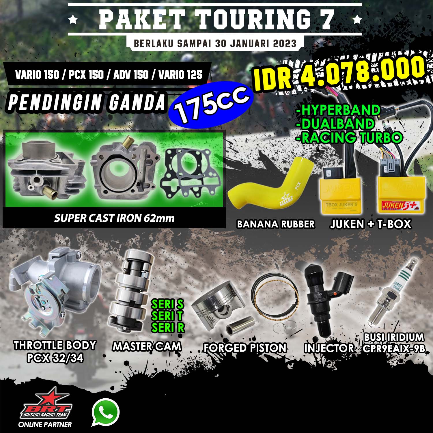 Pixie Motor