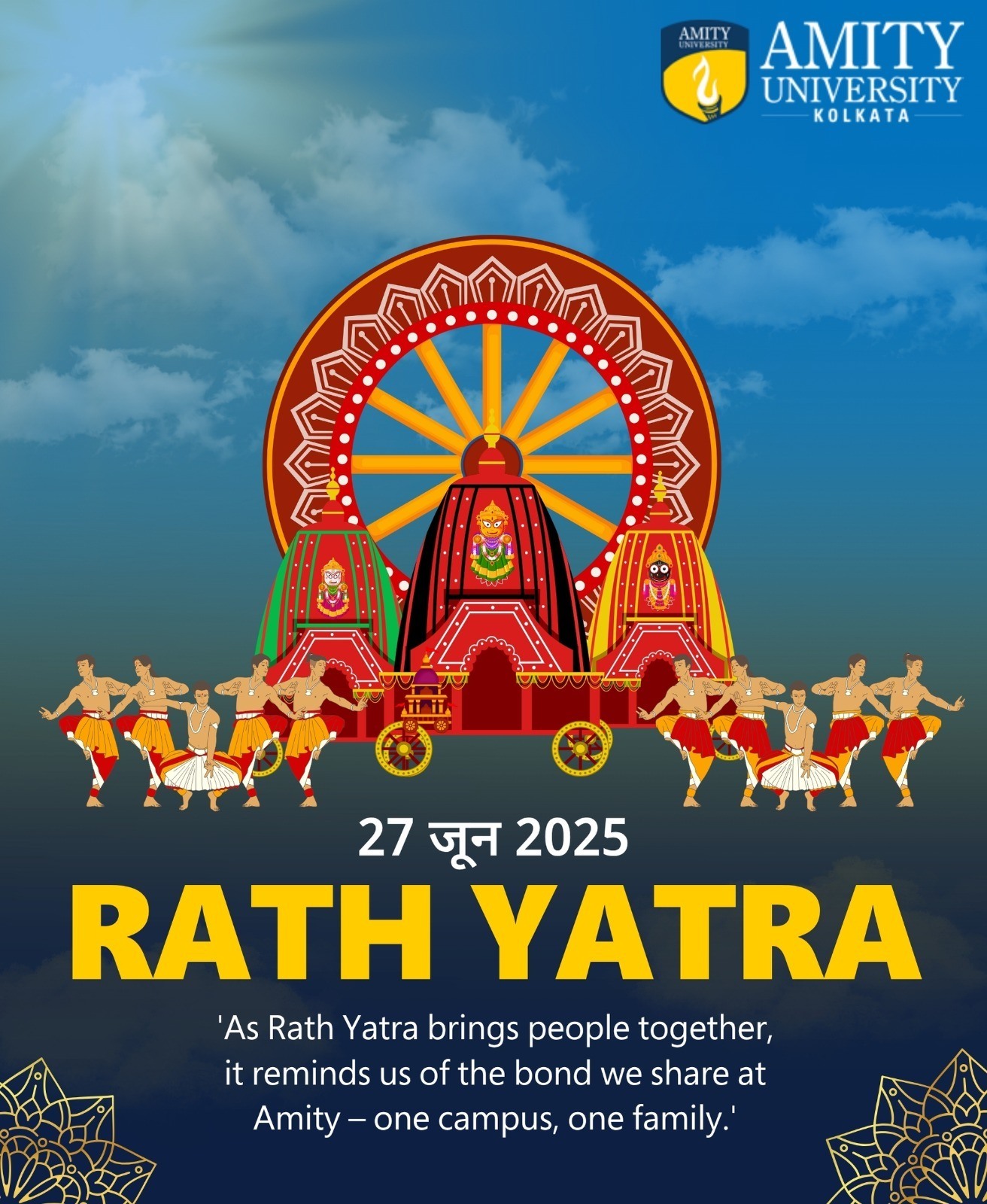 Amity_Kolkata - 🌼 Rath Yatra 2025 – Celebrating the Divine Journey 🌼 As ...