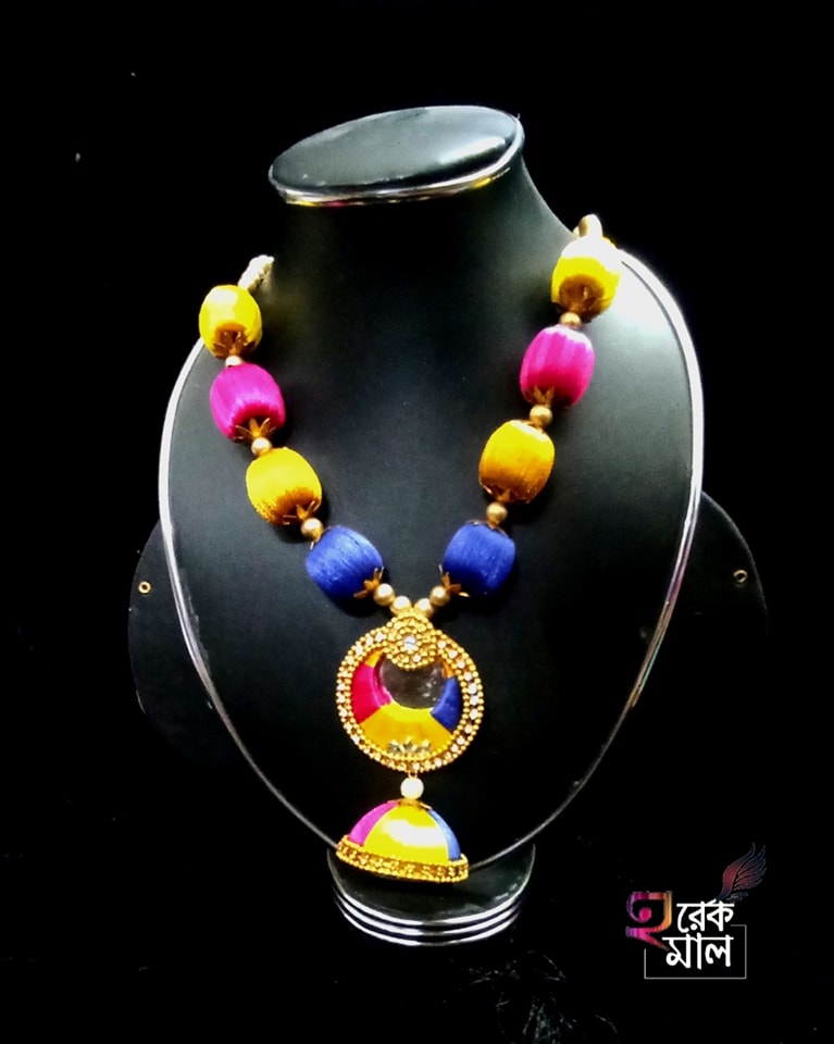 হরেকমাল | Comilla