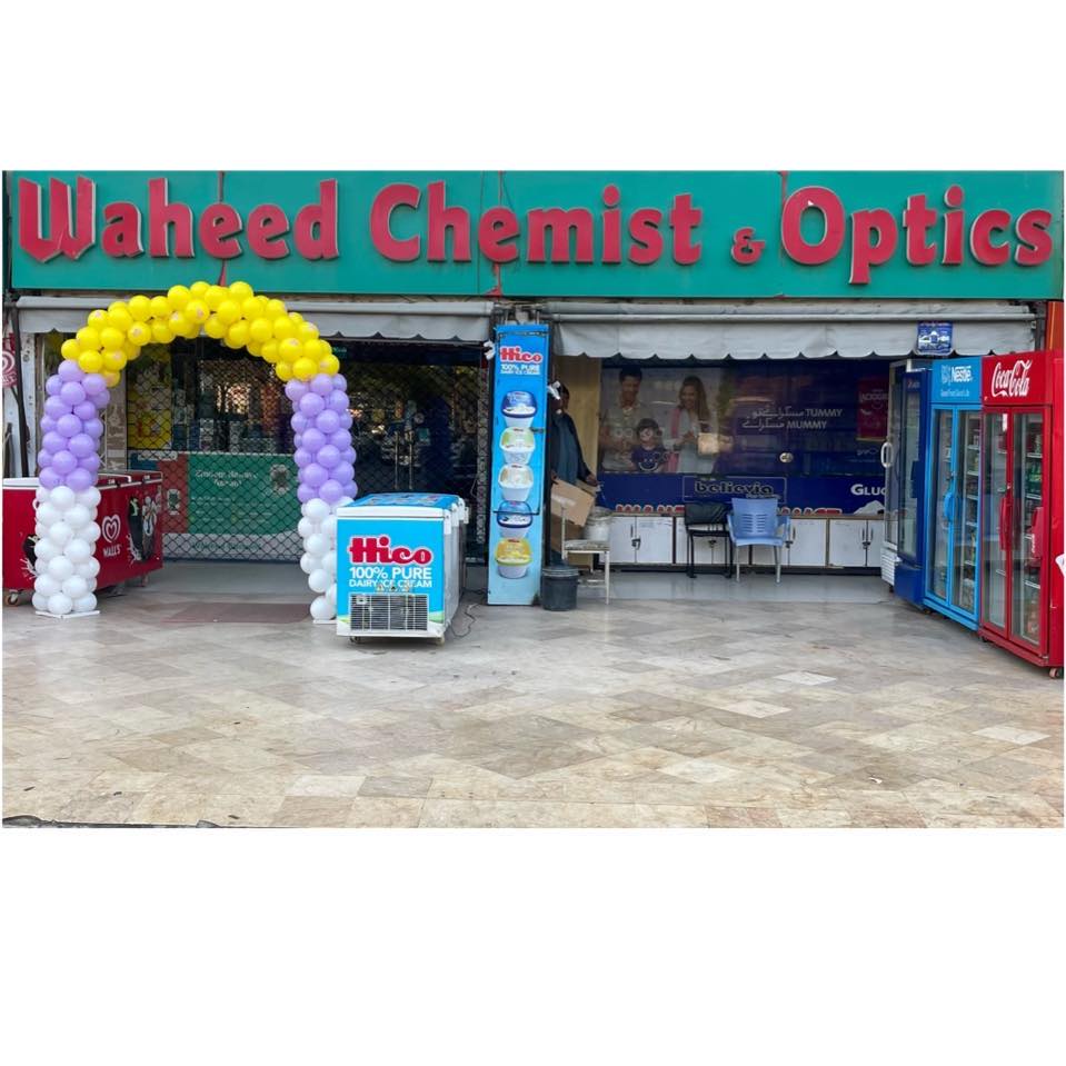 Waheed Chemist | Islamabad
