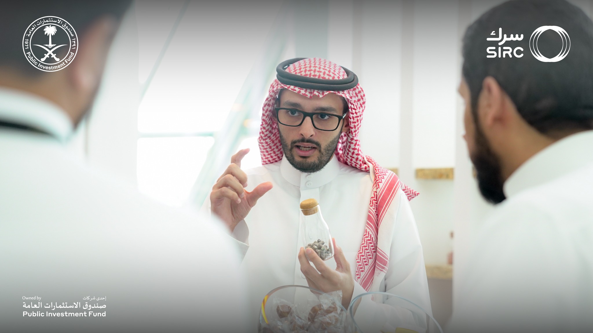 SIRC سرك | Riyadh
