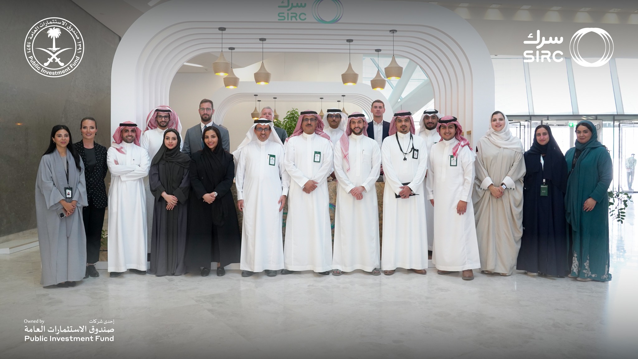 SIRC سرك | Riyadh