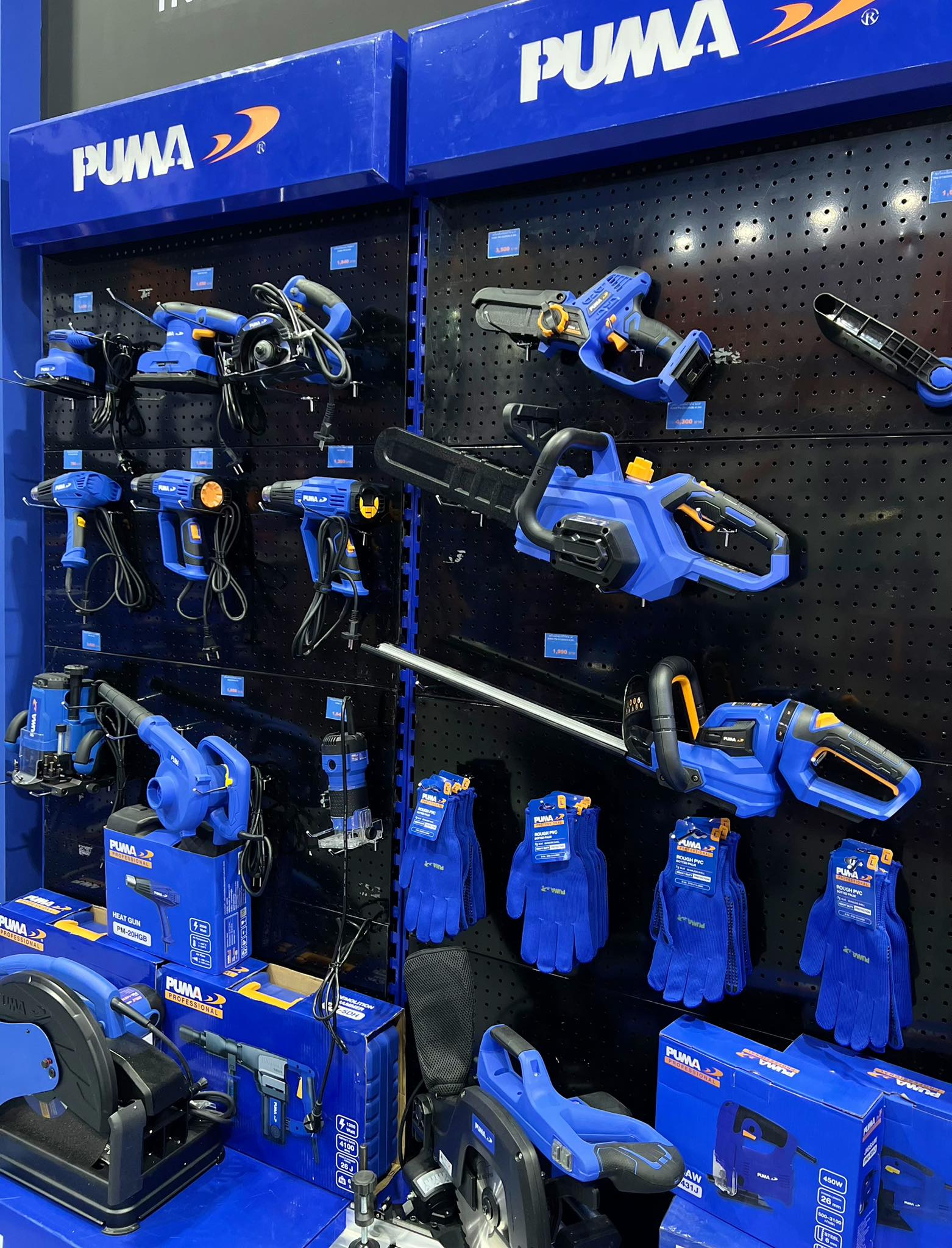 Puma Tools Thailand added a new photo. - Puma Tools Thailand