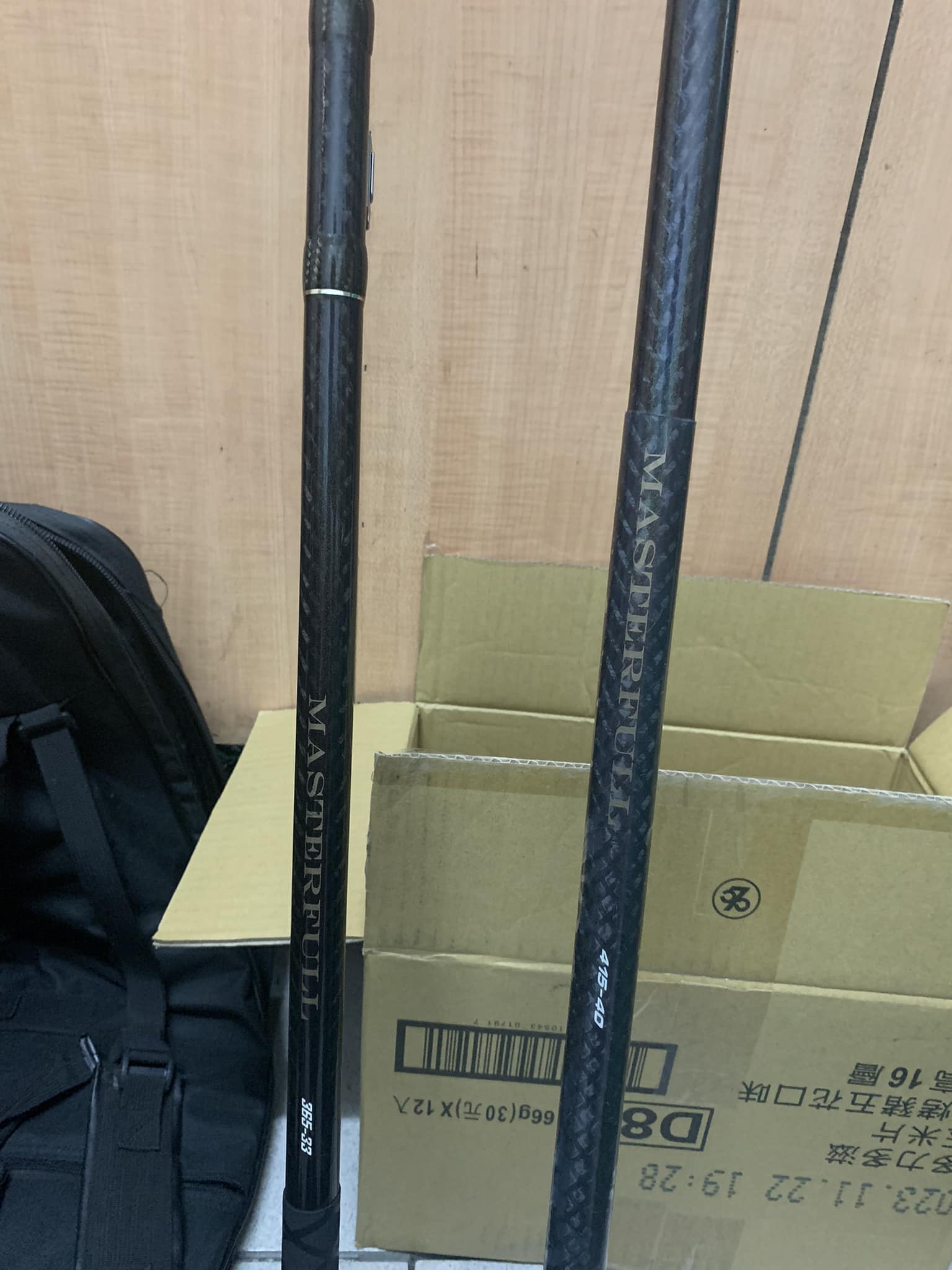 台中港北堤中通遠投釣魚社 | MasterFull （黑）33-365 預售8000（售出） | Facebook