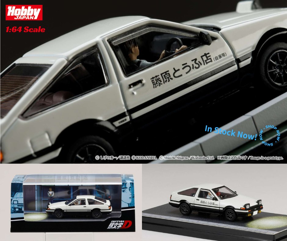 INITIAL D 30th Anniversary × Toyota Gazoo Racing 1/64 Minicar AE86
