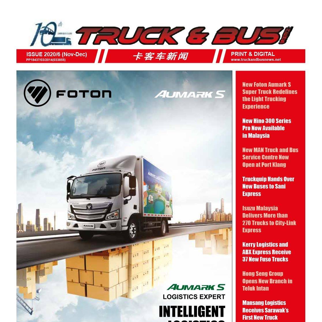 Truck Bus News Photos Facebook