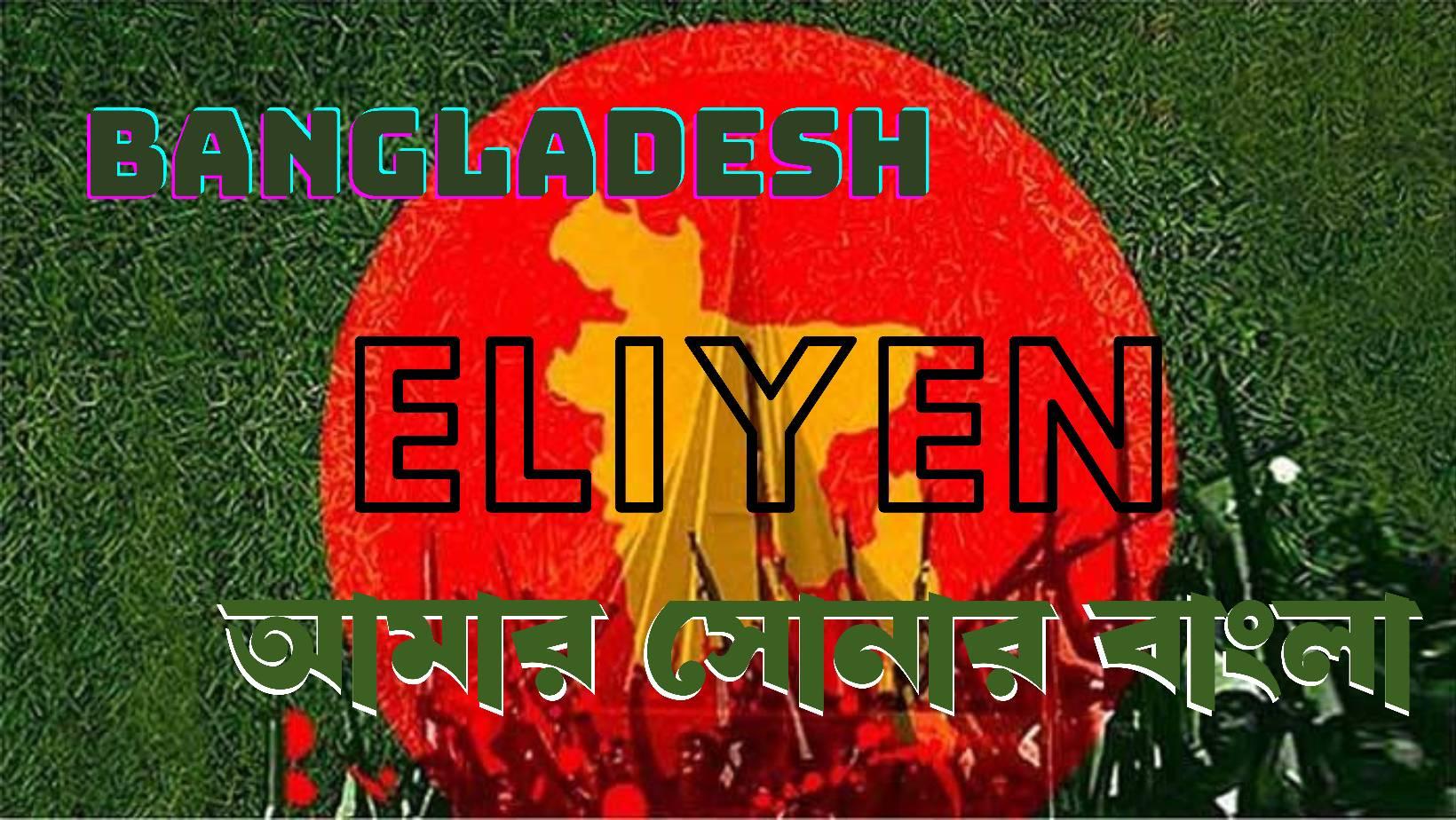 তবুও জীবন যাচ্ছে কেটে জীবনের নিয়মে..!🙂 #follower #vairalvideo # ...