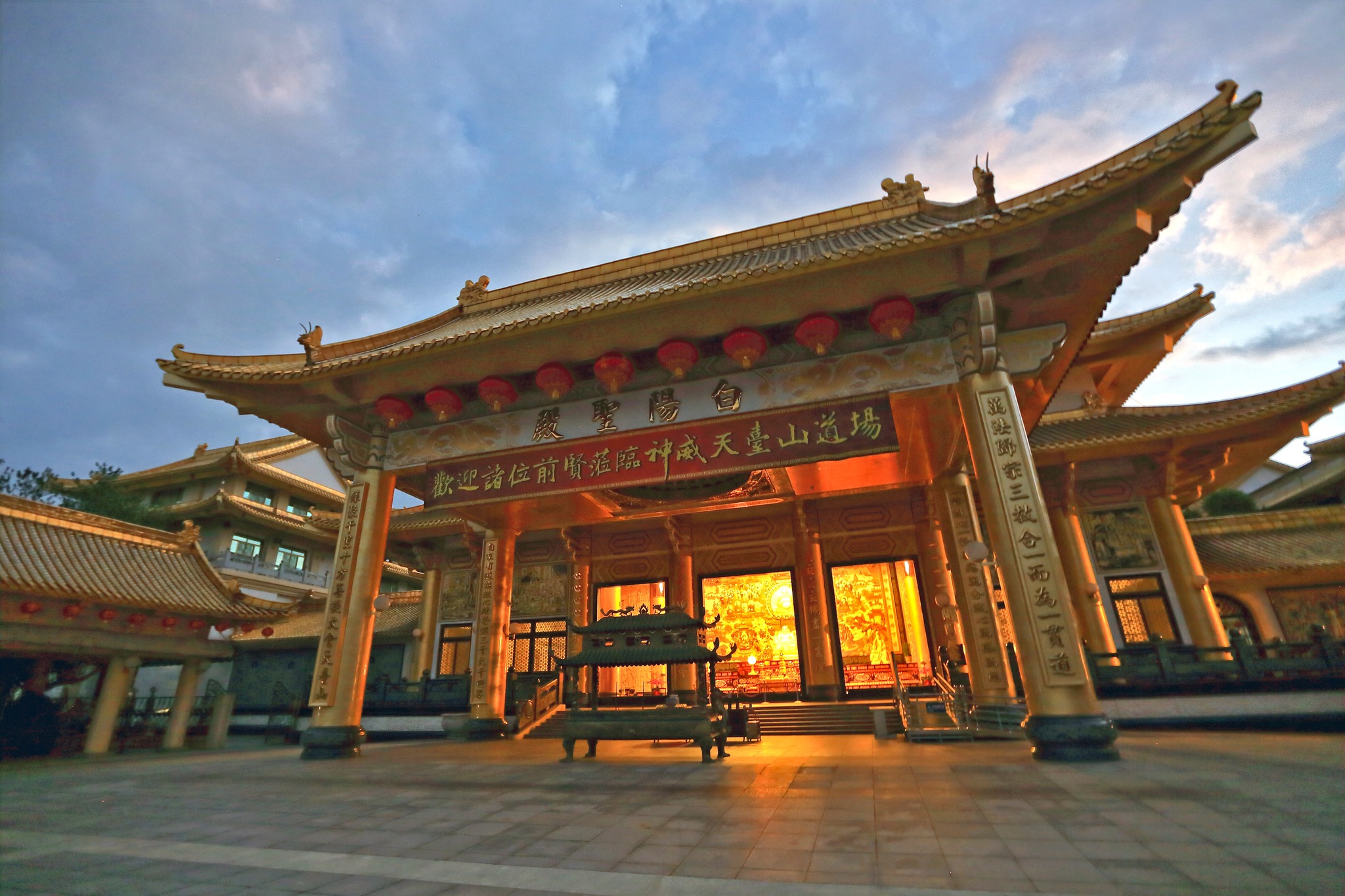 一貫道寶光建德神威天臺山道場 - 寶光建德 天臺道場 年終謝恩&至誠懇求 大德 林公老前人聖靈在上 感恩大德... | Facebook