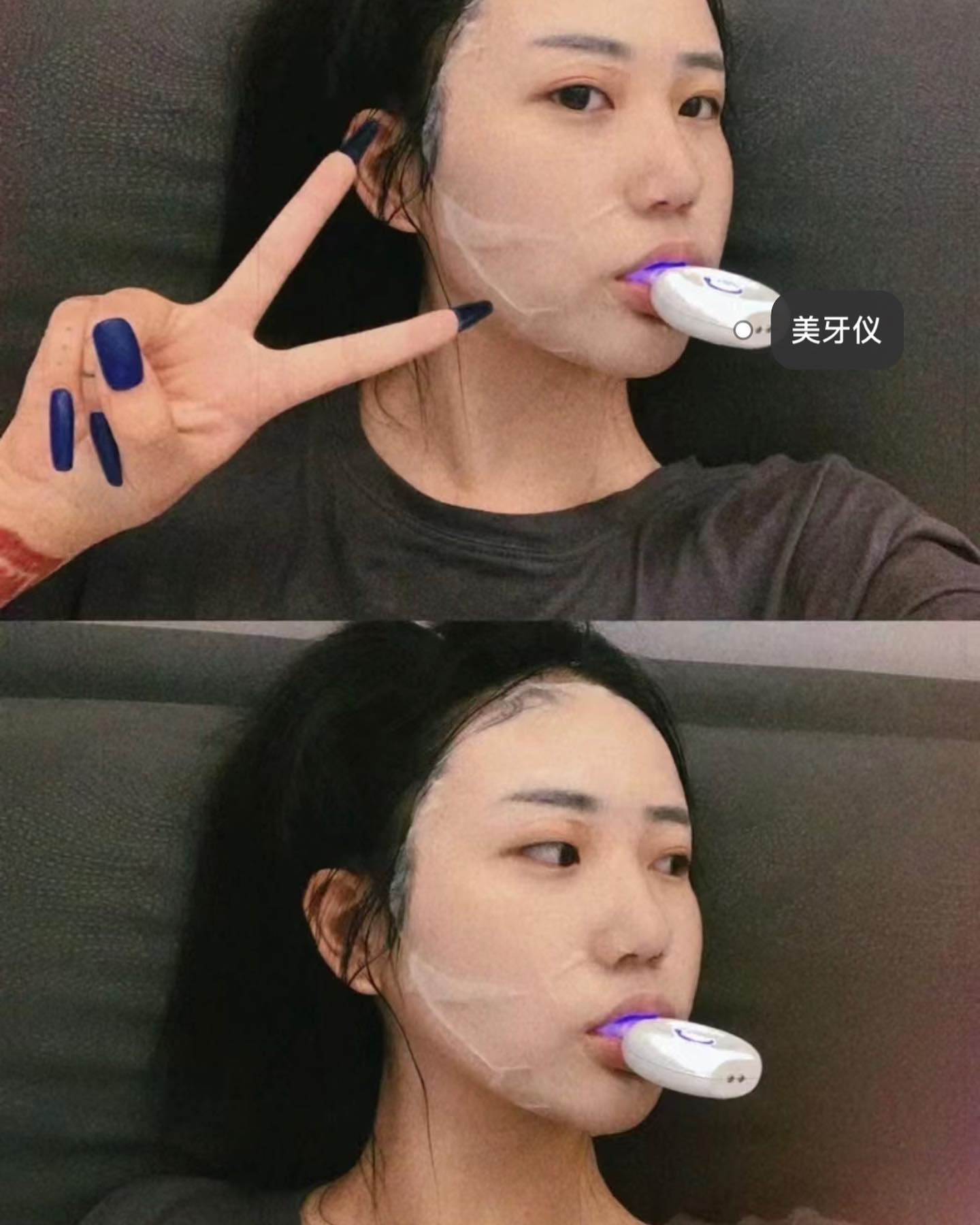 美牙仪到底有多方便？🤩 不管你当下在做什么都可以用它往嘴里一放30min
