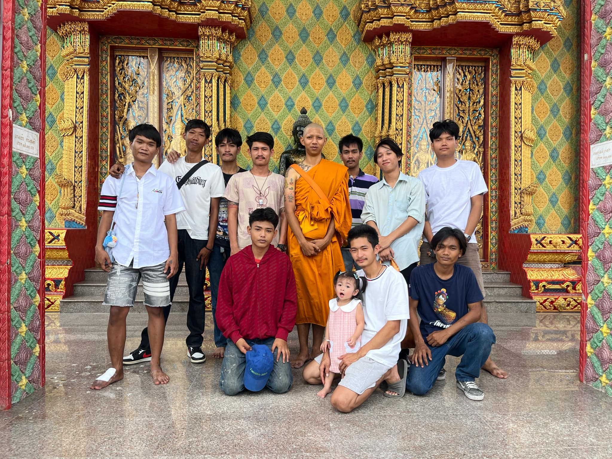 Tae Sumatha