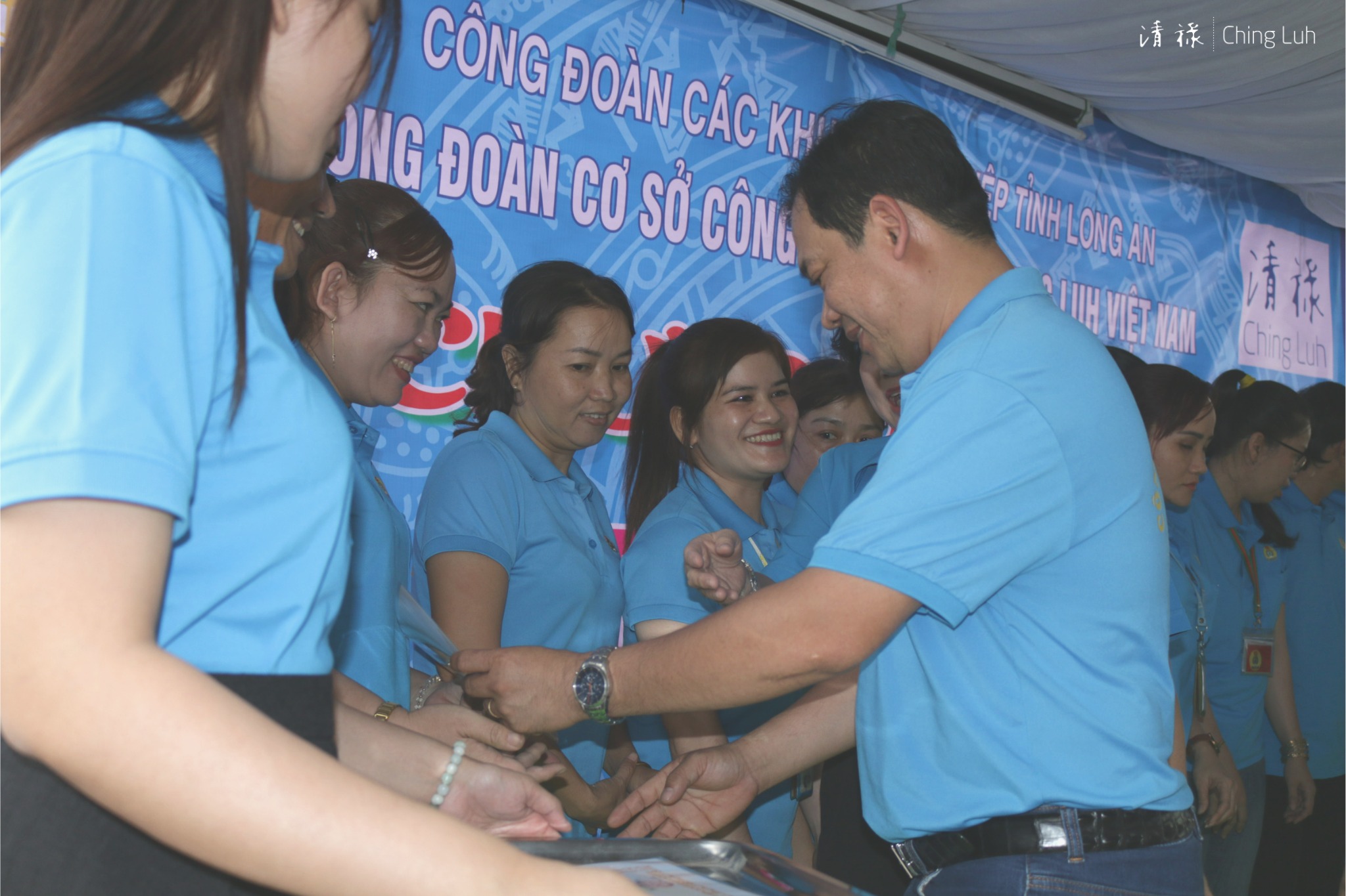 TỔNG KẾT HOẠT ĐỘNG CÔNG ĐOÀN CHING LUH... - Ching Luh Vietnam | Facebook