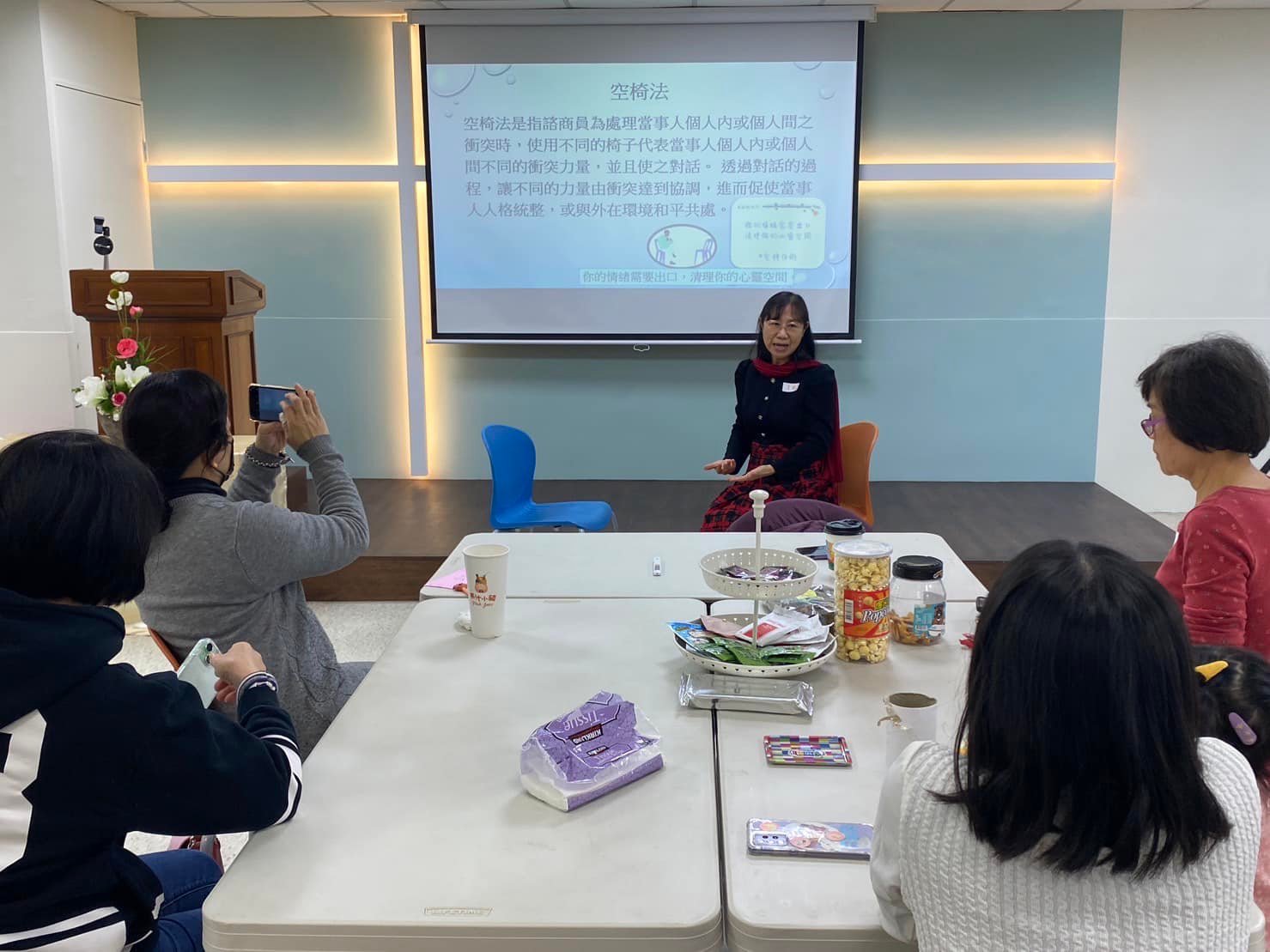 基督教台灣貴格會淡水合一堂 - 2023年最後一次媽媽小組，感謝美蘭老師跟我們分享如何揮別壓力山大～更認識何謂完美主義...
